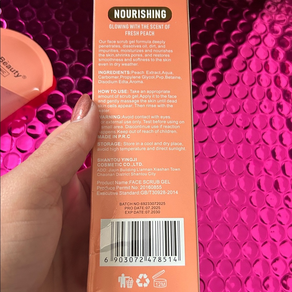 Kiss Beauty Peach Face Scrub Gel - Picture 4 of 6
